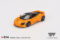 McLaren 750S McLaren - Orange