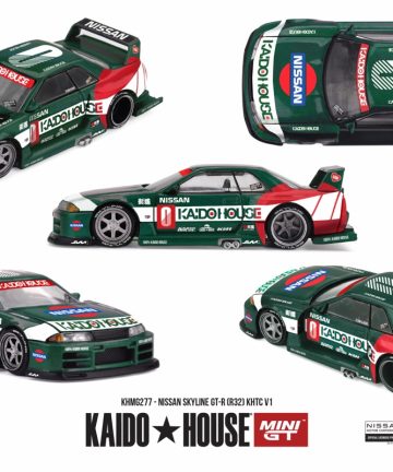 Nissan Skyline GT-R (R32) KHTC V1
